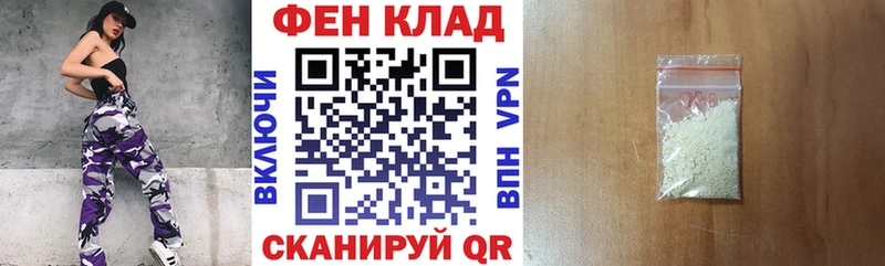 Амфетамин Premium Нолинск
