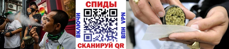 БУТИРАТ буратино  Нолинск 