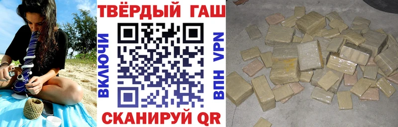 Гашиш 40% ТГК  ОМГ ОМГ как войти  Нолинск  где найти наркотики 