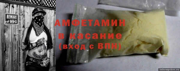 гашишное масло Алексин