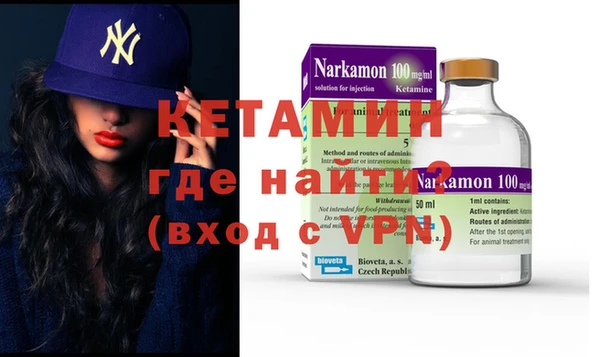 кокаин Алзамай