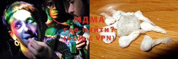 гашишное масло Алексеевка