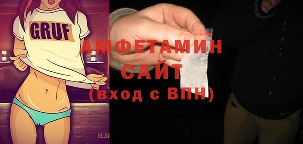 гашишное масло Алексин