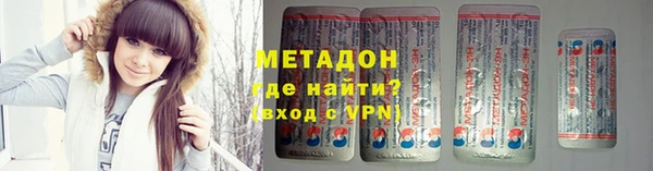 гашишное масло Алексеевка