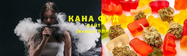 кокаин Алзамай