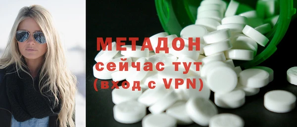 винт Осинники