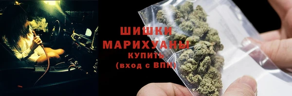 гашишное масло Алексеевка