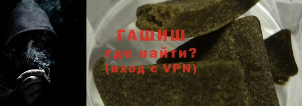 кокаин Алзамай