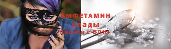 кокаин Алзамай