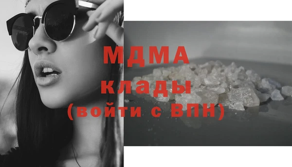 кокаин Алзамай