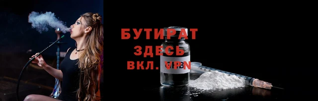 наркотики Остров