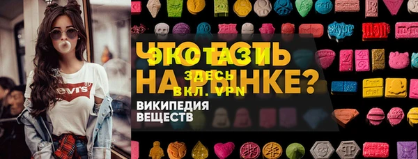 гашишное масло Алексеевка