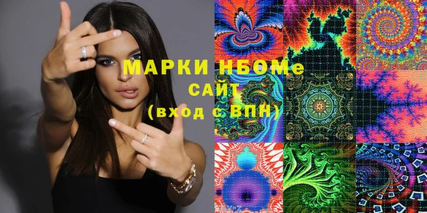 кокаин Алзамай
