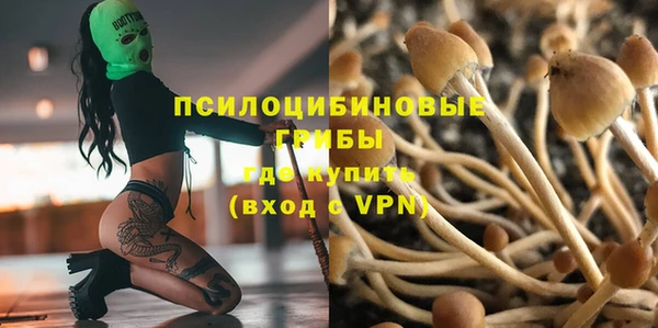 кокаин Алзамай