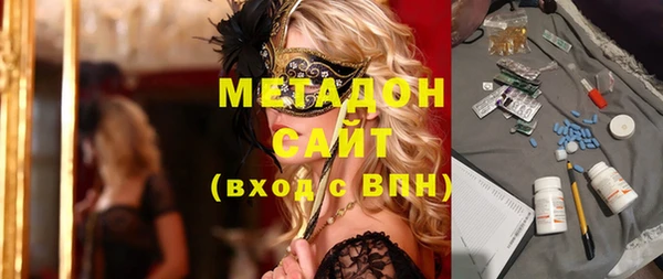 гашишное масло Алексин