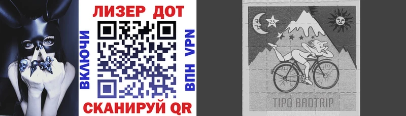 Марки NBOMe 1,5мг  закладка  Нолинск 