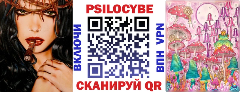 KRAKEN ссылка  Нолинск  Галлюциногенные грибы GOLDEN TEACHER 